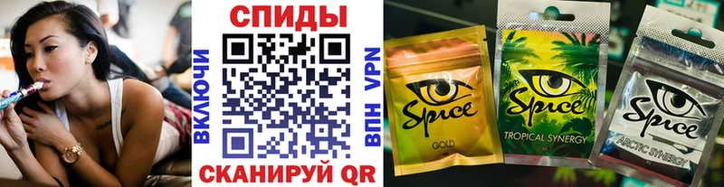 БУТИРАТ Butirat  mega ONION  Борисоглебск 
