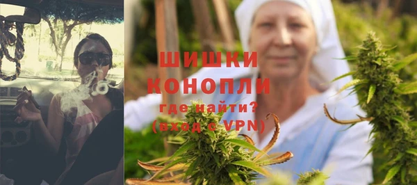 apvp Балабаново