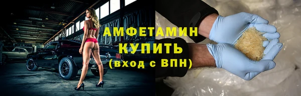apvp Балабаново