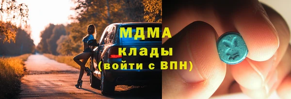 каннабис Ростов