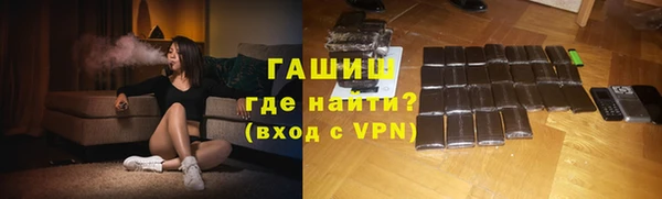 apvp Балабаново