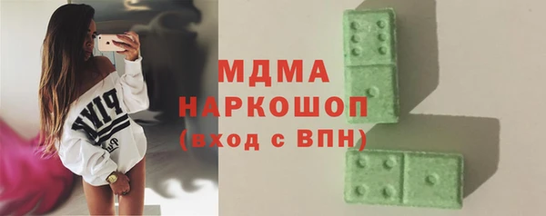 apvp Балабаново