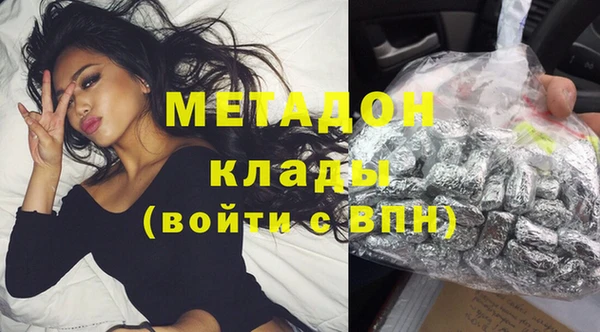 ГАЛЛЮЦИНОГЕННЫЕ ГРИБЫ Баксан