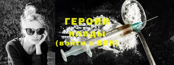apvp Балабаново