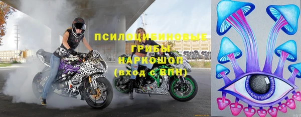 apvp Балабаново