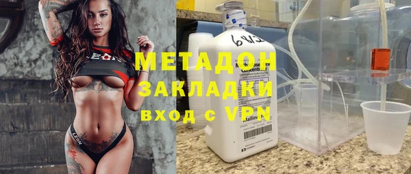 ГАЛЛЮЦИНОГЕННЫЕ ГРИБЫ Баксан