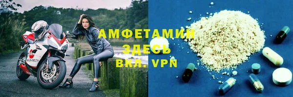 apvp Балабаново