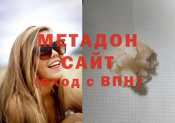 мескалин Балахна