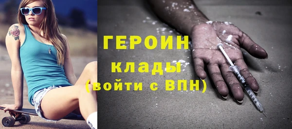 apvp Балабаново