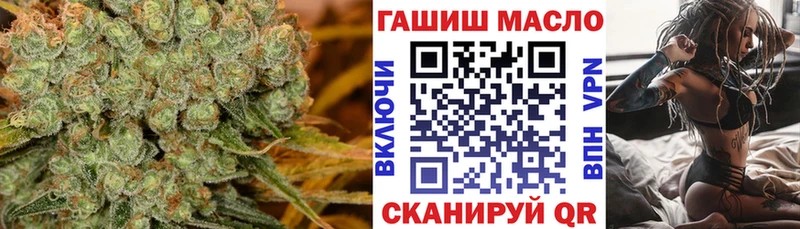 ТГК вейп  Борисоглебск 